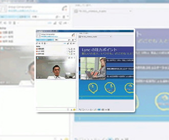 Lync Online